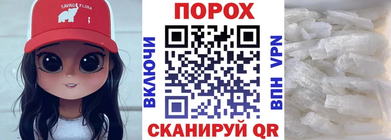 где продают   Апатиты  kraken ССЫЛКА  АМФЕТАМИН 97% 