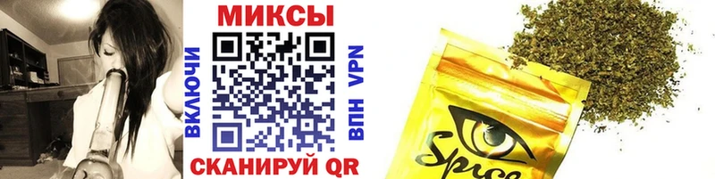 БУТИРАТ оксибутират  Апатиты 