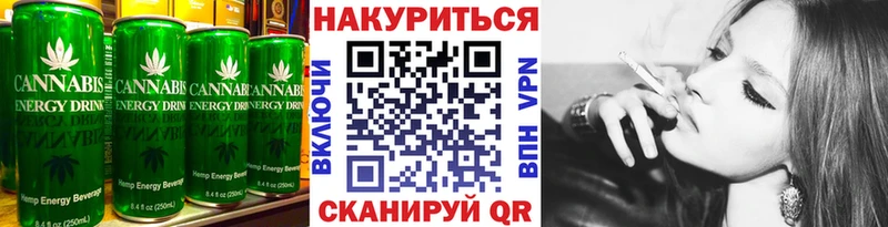 Canna-Cookies марихуана  Апатиты 