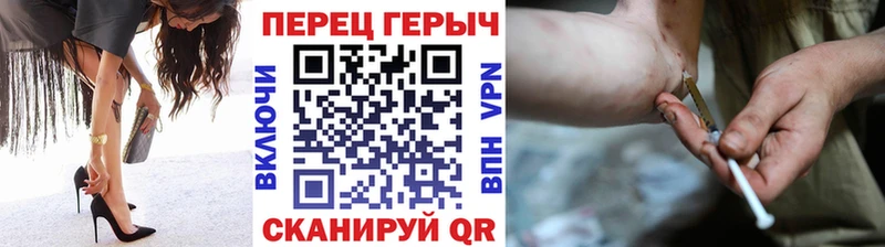 Героин белый  Апатиты 