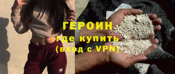 мяу мяу мука Михайловск