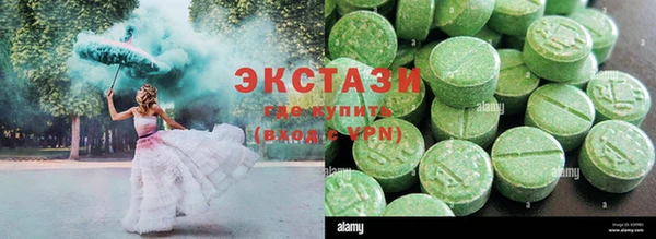 прущая мука Алзамай