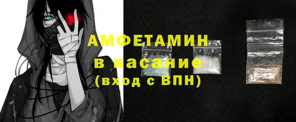 ГАЛЛЮЦИНОГЕННЫЕ ГРИБЫ Алексеевка
