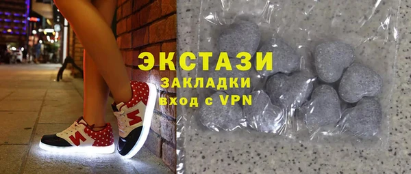 бутик Михайлов