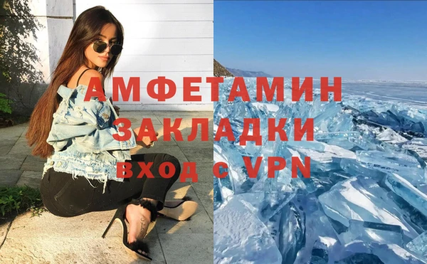 прущая мука Алзамай