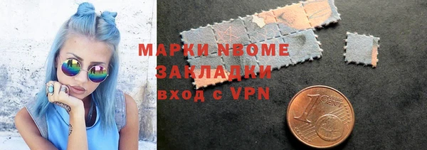 прущая мука Алзамай