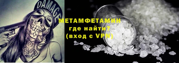 мяу мяу мука Михайловск