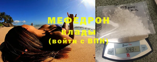 бутик Михайлов