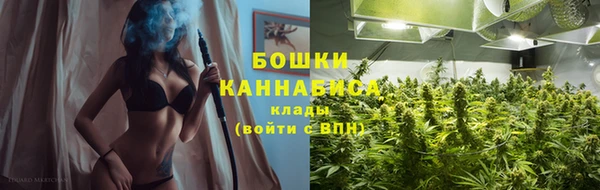 бутик Михайлов