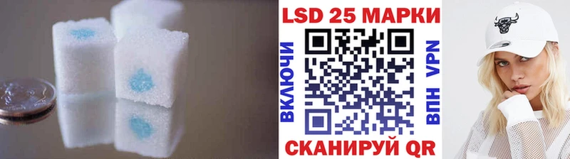 Лсд 25 экстази ecstasy Апатиты