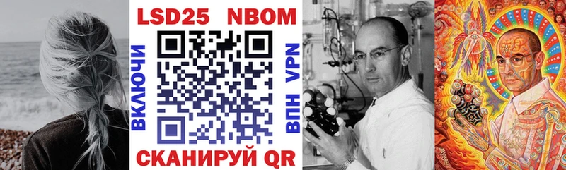 где купить наркотик  Апатиты  Марки 25I-NBOMe 1,8мг 