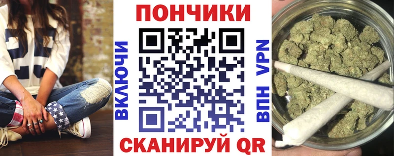где найти   Апатиты  МАРИХУАНА Ganja 